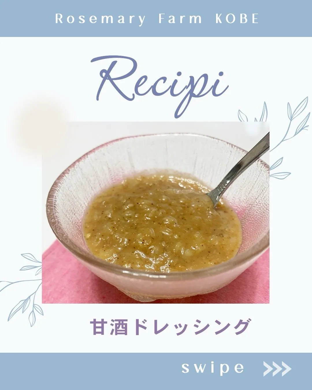 こんにちは☺️