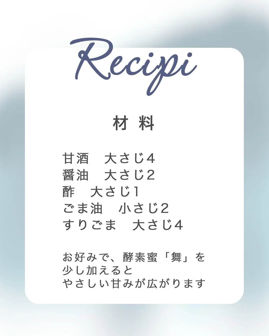 こんにちは☺️