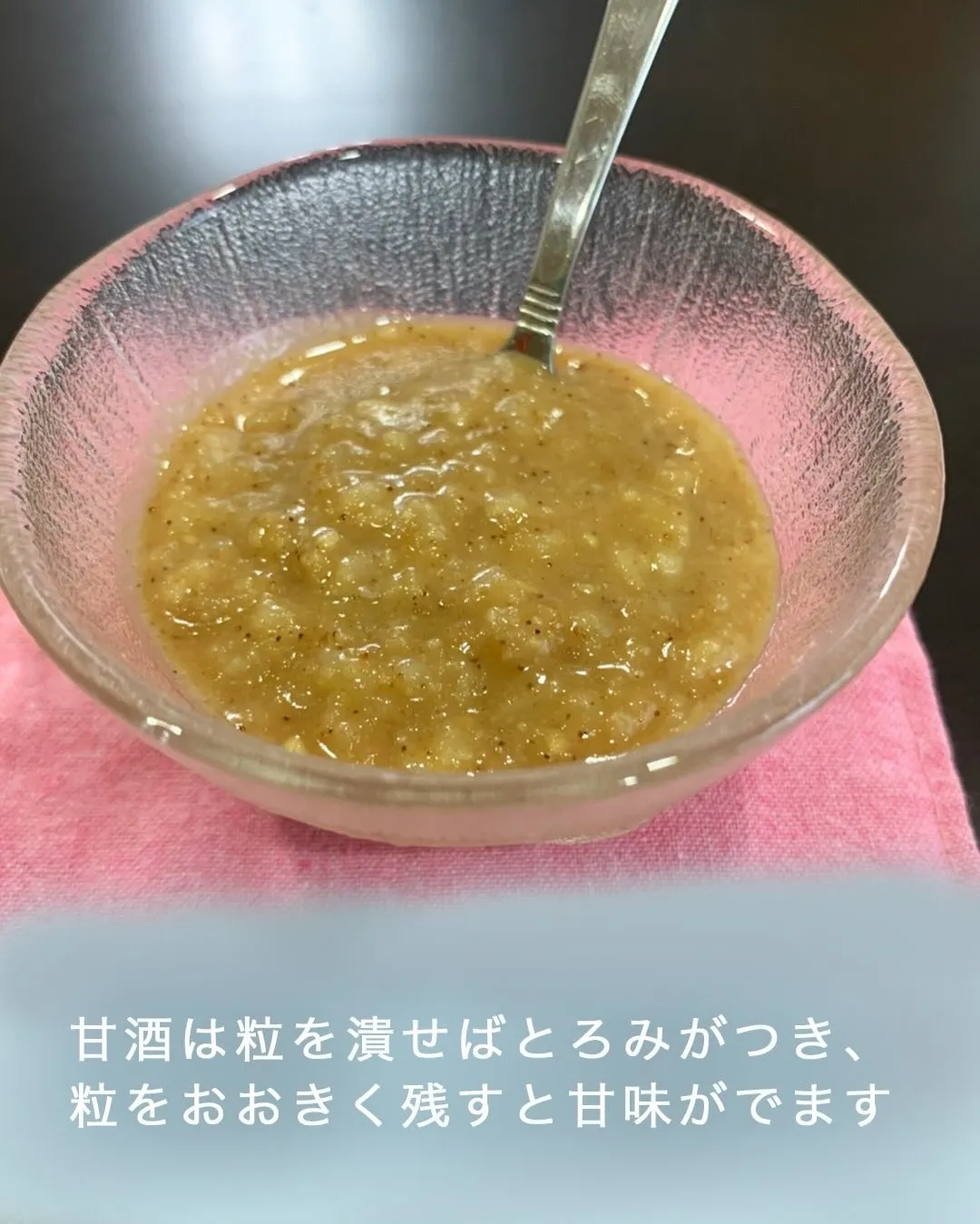 こんにちは☺️