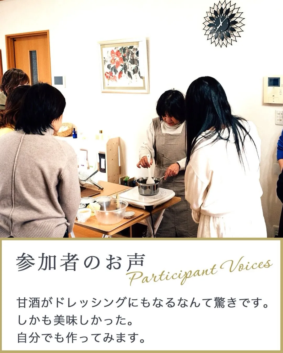 こんにちは☺️