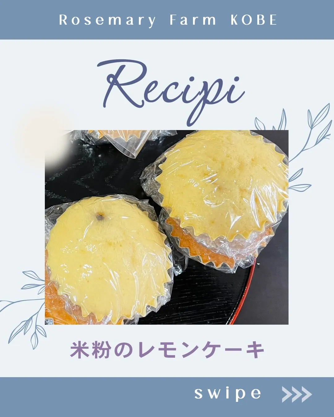 こんにちは☺️