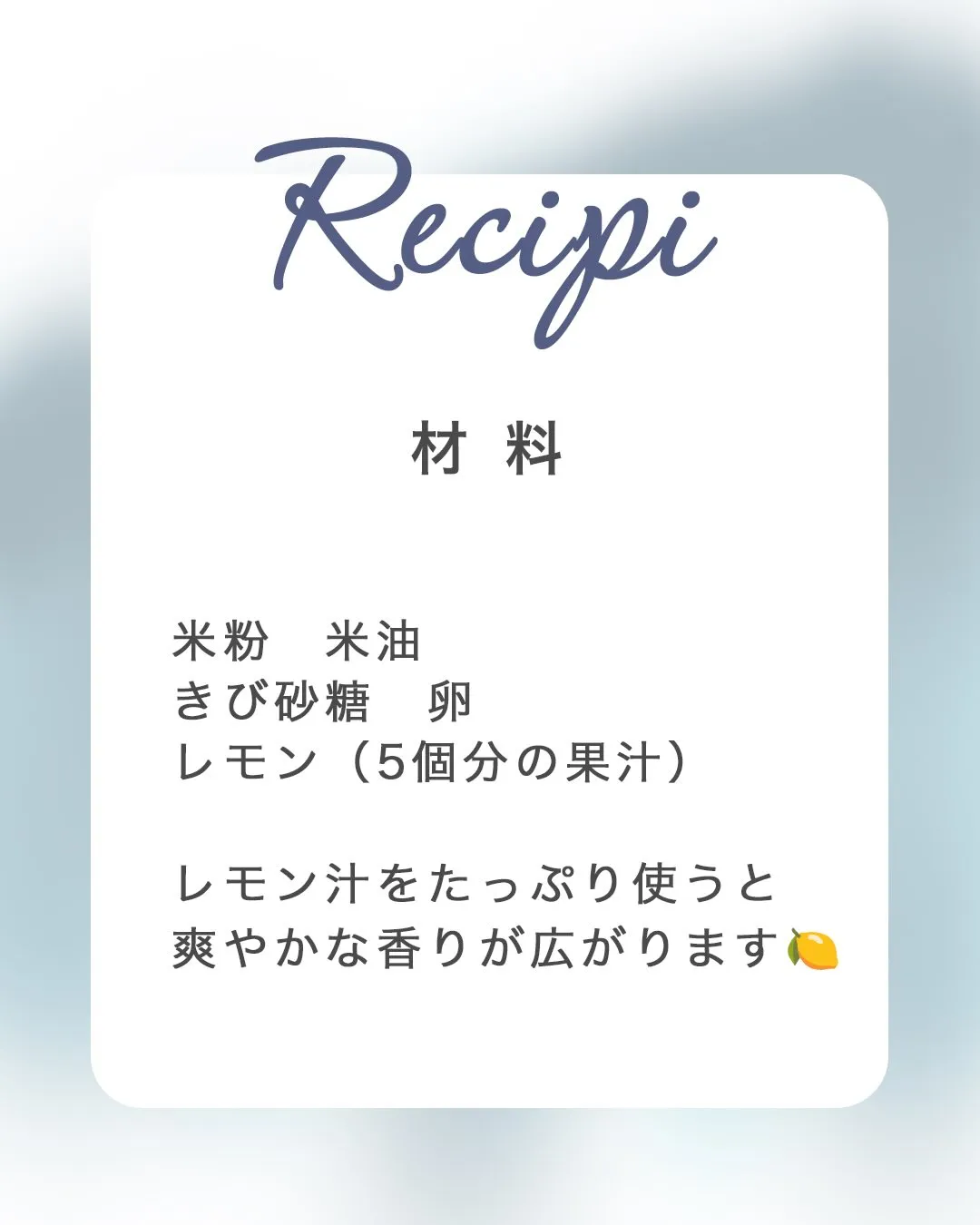 こんにちは☺️