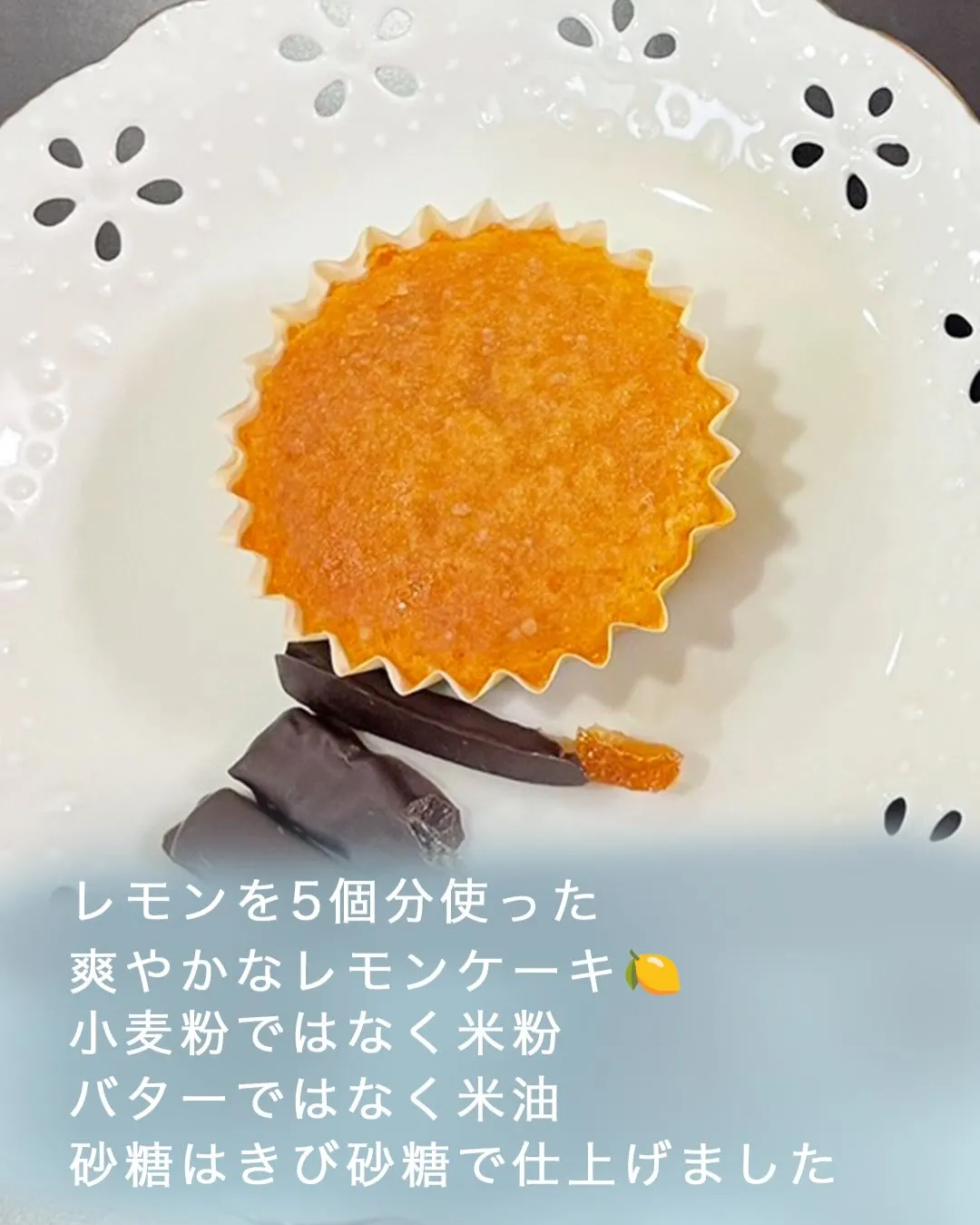 こんにちは☺️