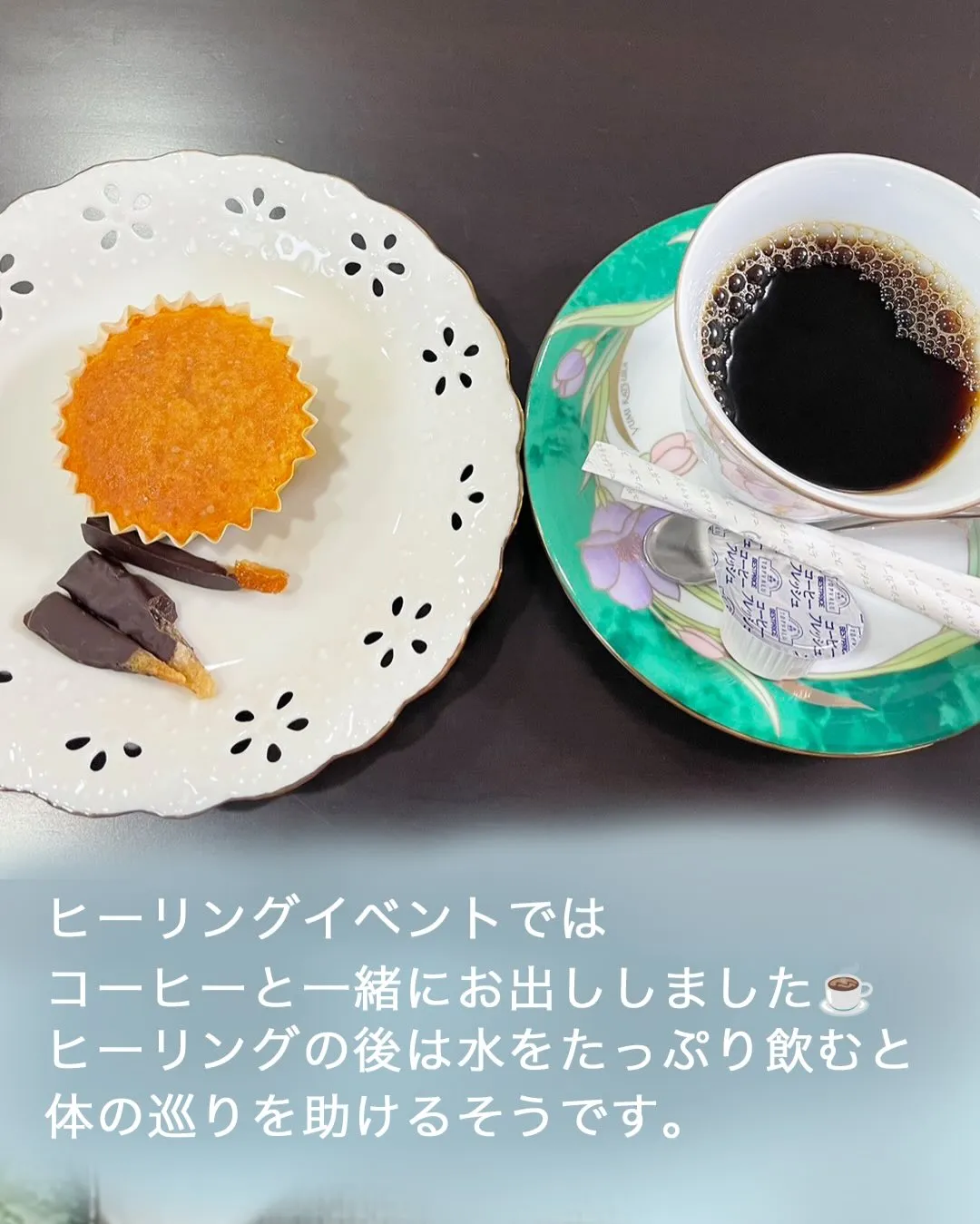 こんにちは☺️