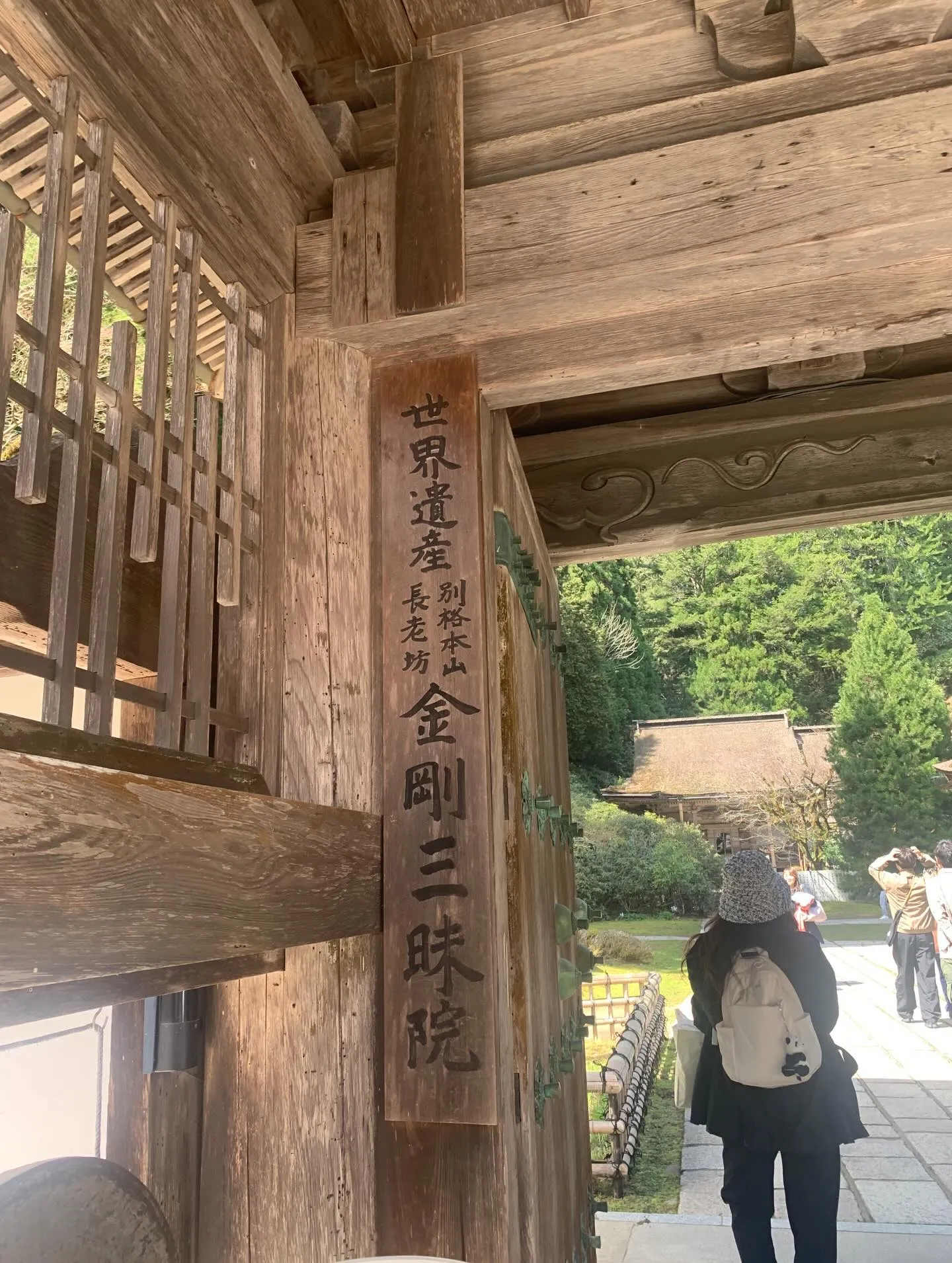 高野山の金剛三昧院にて、友人の個展がありました。