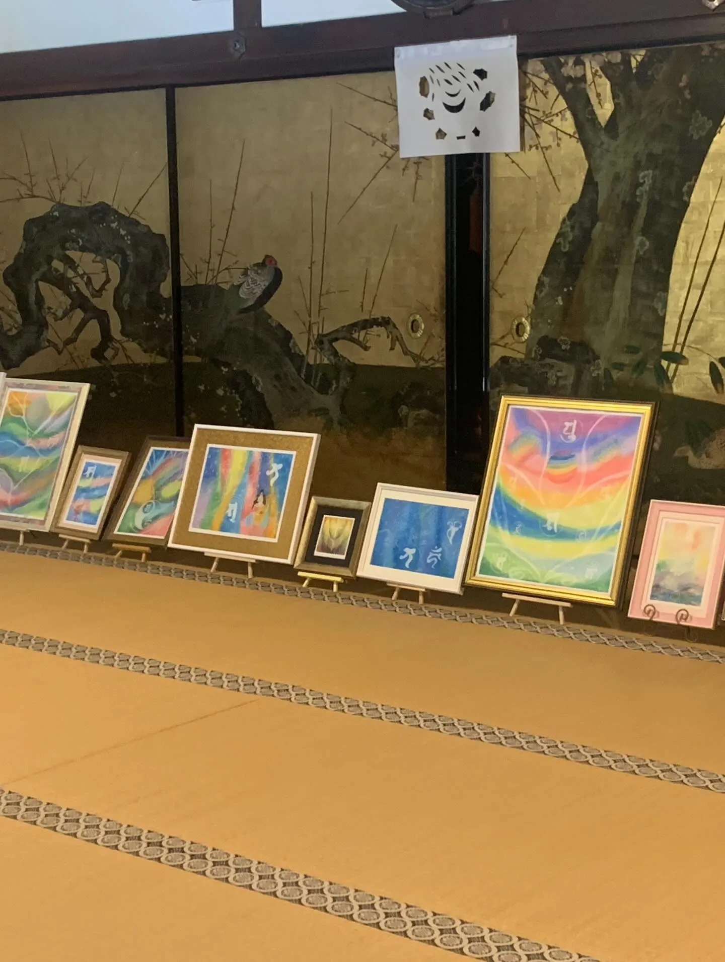 高野山の金剛三昧院にて、友人の個展がありました。