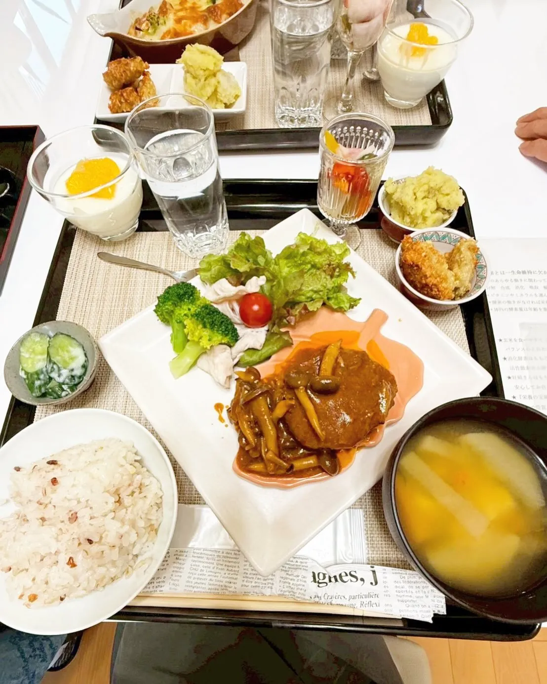 こんにちは☺️