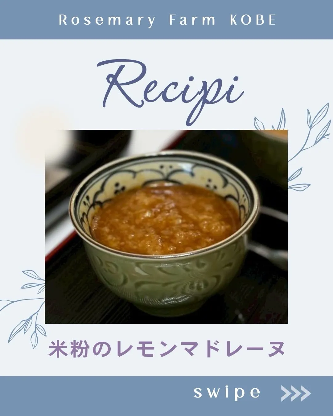 こんにちは☺️