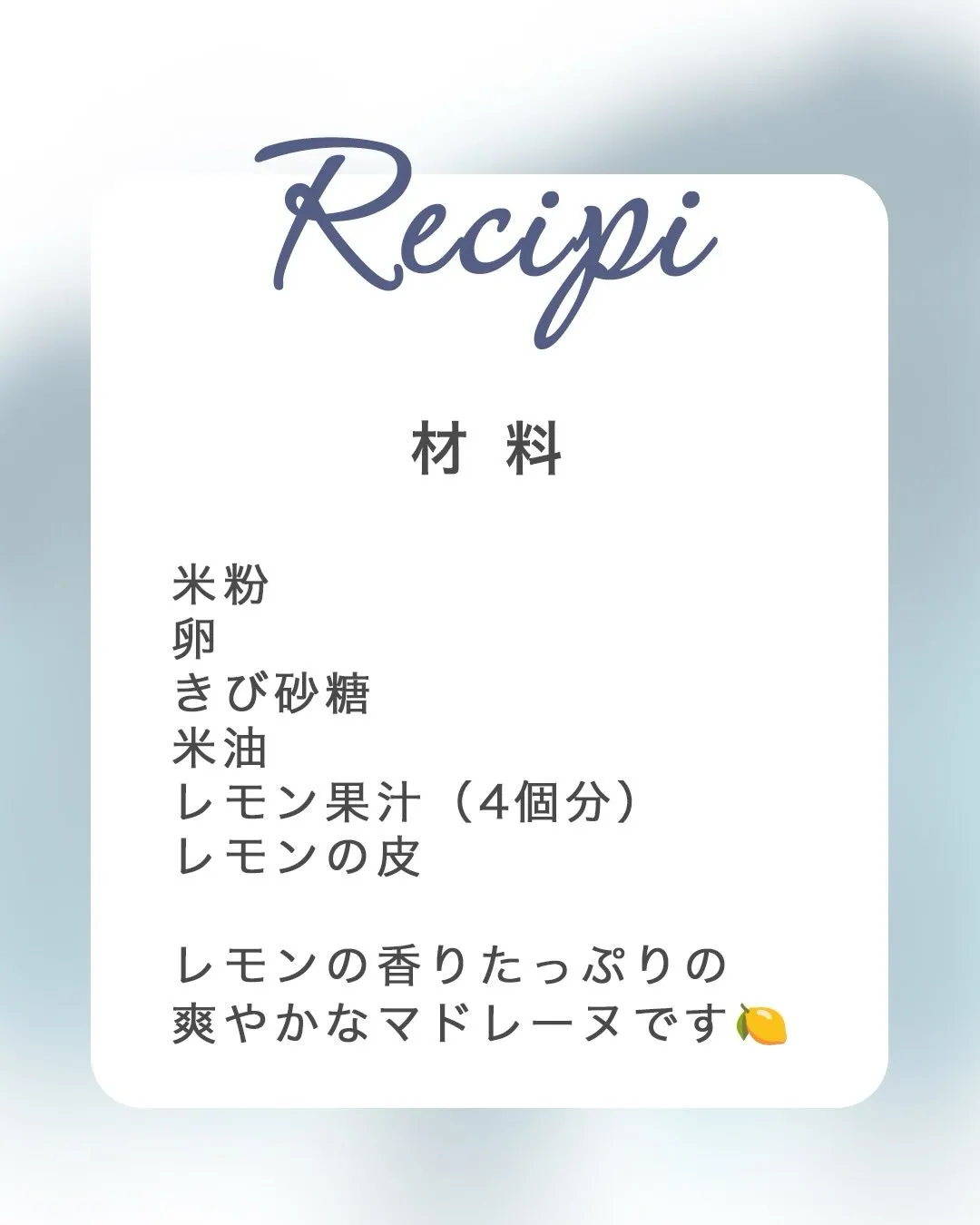 こんにちは☺️