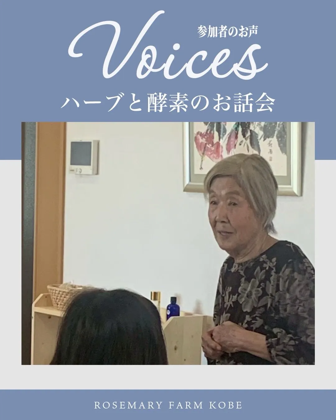 こんにちは☺️