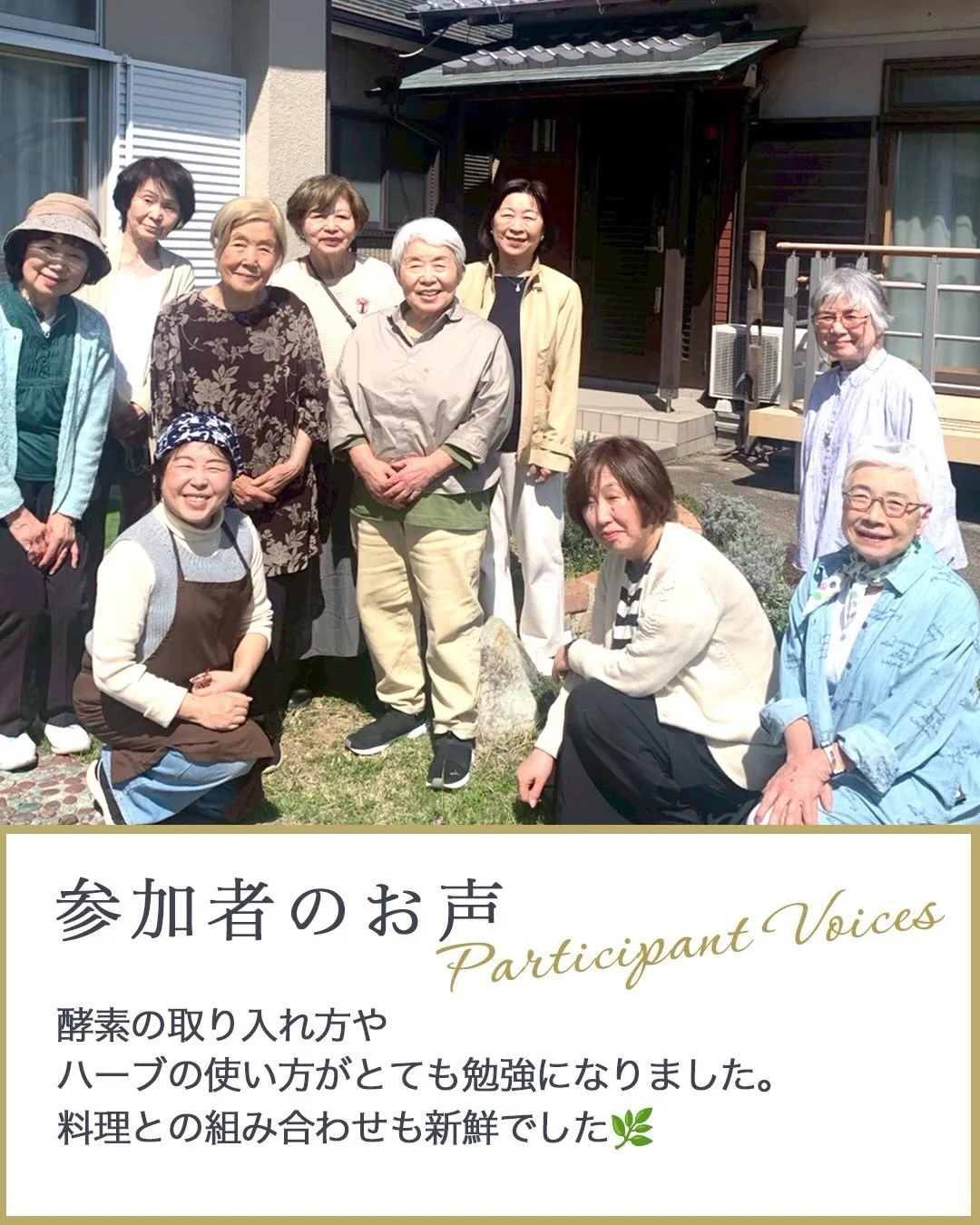 こんにちは☺️