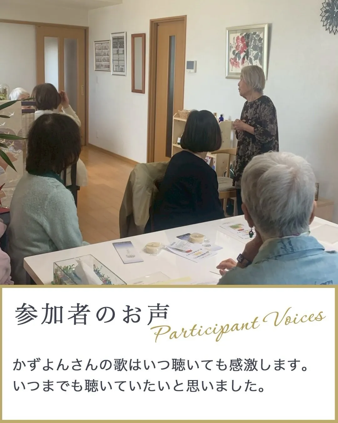 こんにちは☺️