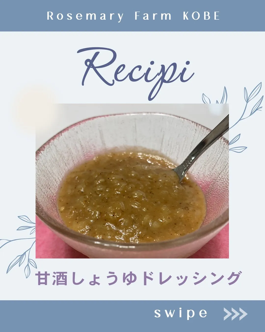こんにちは☺️