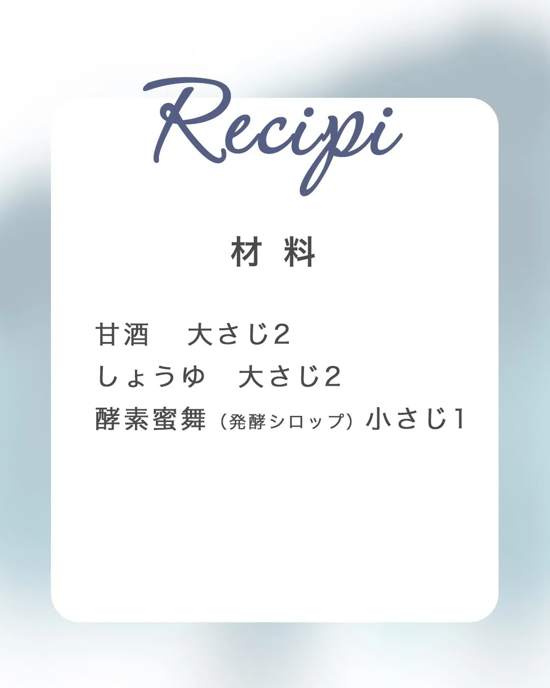こんにちは☺️
