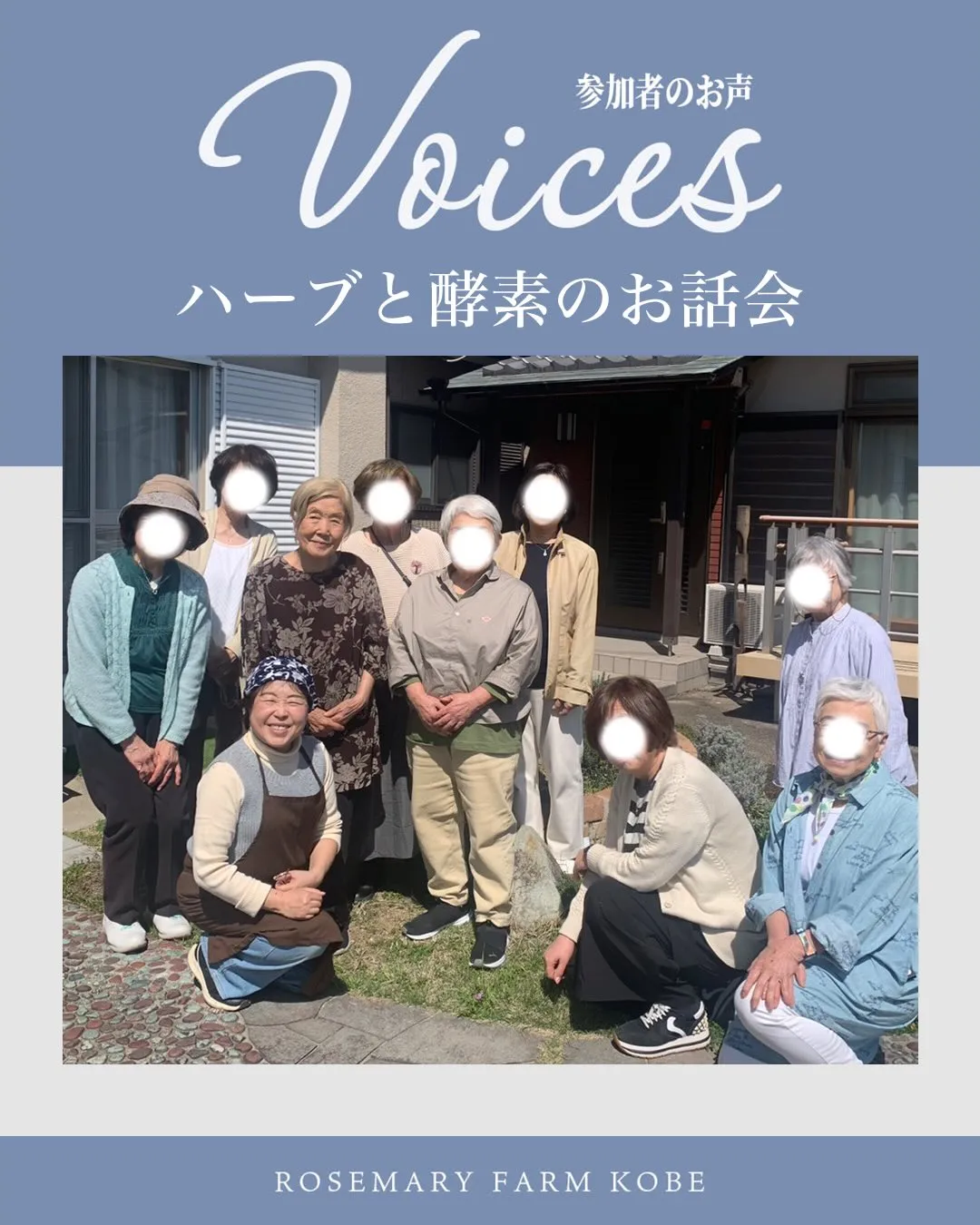 こんにちは☺️