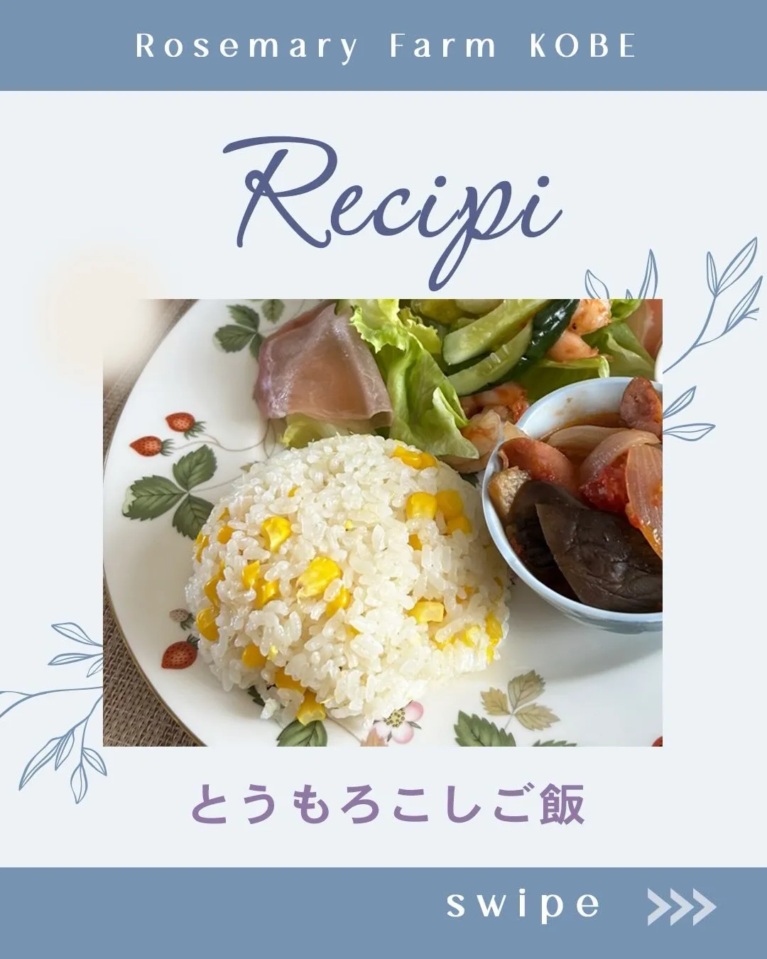 こんにちは☺️
