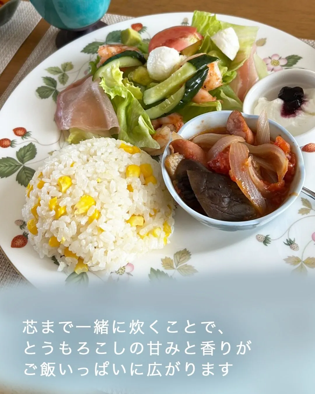 こんにちは☺️