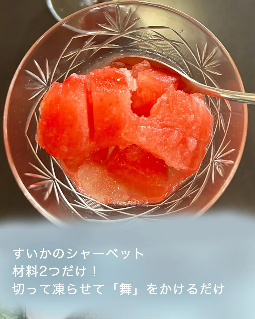 こんにちは☺️