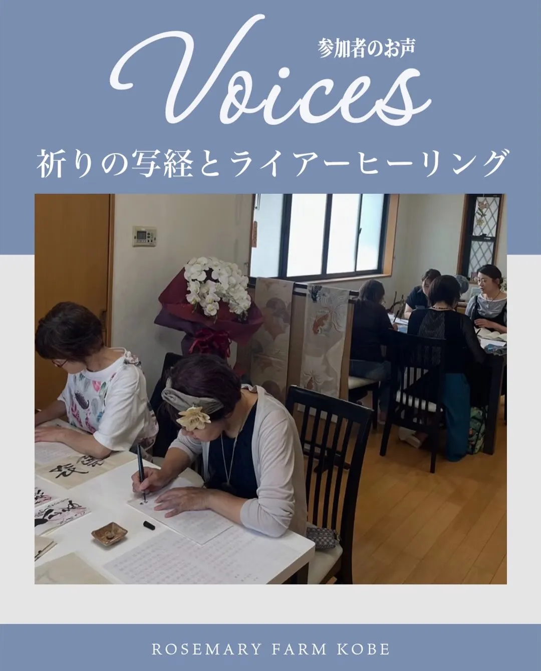 こんにちは☺️