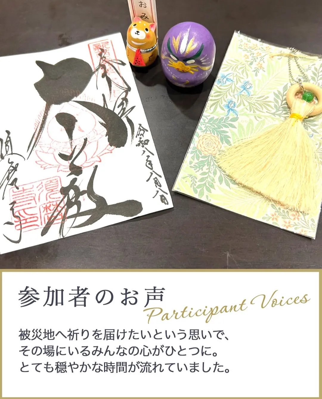 こんにちは☺️